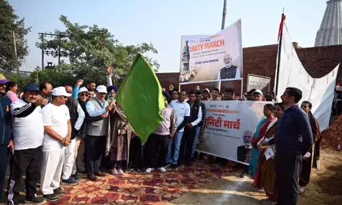 Ramgarh में जिला स्तरीय सरदार @150 पदयात्रा के हाथ से झंडे लहराए गए Ramgarh में जिला स्तरीय सरदार @150 पदयात्रा के हाथ से झंडे लहराए गए