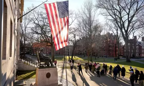 Harvard University का डेटाबेस आइवी लीग के नए साइबर अटैक में हैक हो गया Harvard University का डेटाबेस आइवी लीग के नए साइबर अटैक में हैक हो गया