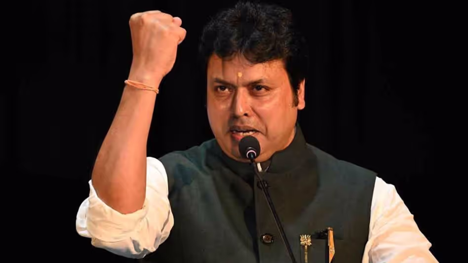Tripura : TMC ने बंगाल को बर्बाद कर दिया, महिलाएं अब सुरक्षित महसूस नहीं करतीं Tripura : TMC ने बंगाल को बर्बाद कर दिया, महिलाएं अब सुरक्षित महसूस नहीं करतीं