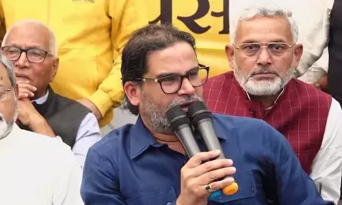 Bihar में हार के बाद प्रशांत किशोर ने चुनाव में धांधली का दावा किया