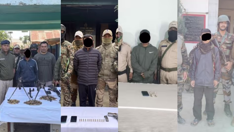 Manipur पुलिस ने राज्यव्यापी कार्रवाई में चार उग्रवादियों को गिरफ्तार किया