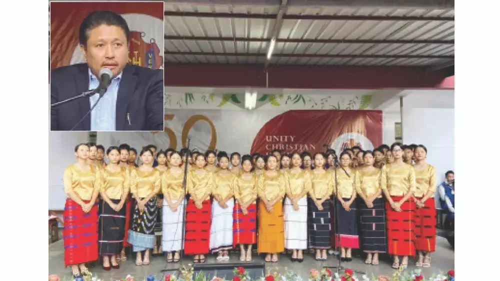 Nagaland : यूसीएचएसएस ने स्वर्ण जयंती मनाई Nagaland : यूसीएचएसएस ने स्वर्ण जयंती मनाई