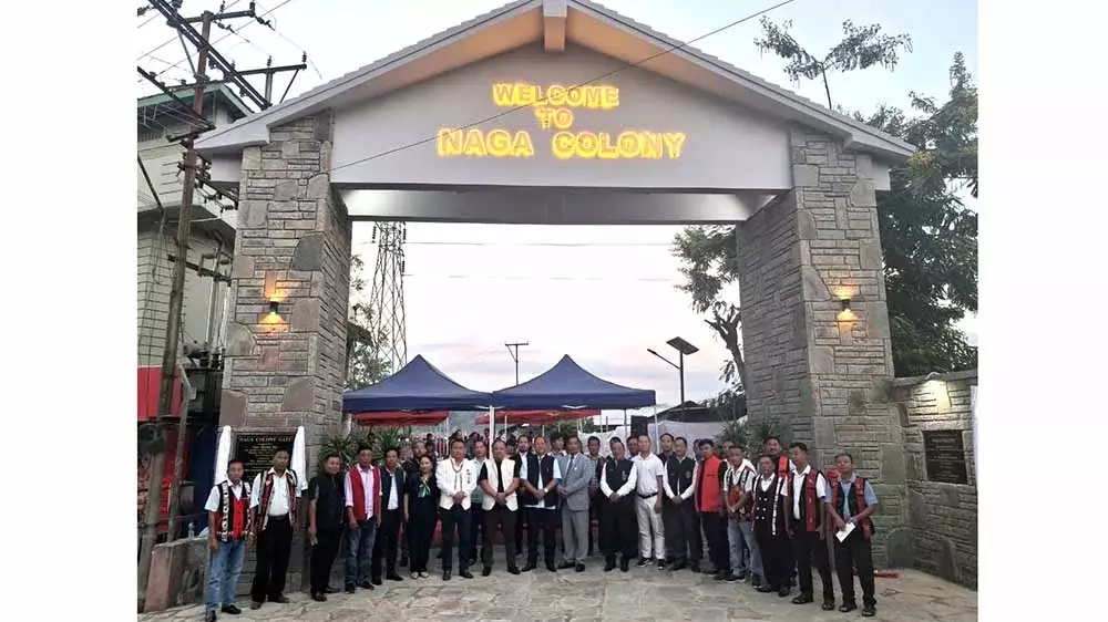 Nagaland न्यू नागा कॉलोनी गेट और एकता पत्थर का उद्घाटन और अनावरण Nagaland न्यू नागा कॉलोनी गेट और एकता पत्थर का उद्घाटन और अनावरण