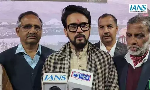अनुराग ठाकुर का कांग्रेस पर हमला: संविधानिक संस्थाओं पर सवाल उठाना गलत