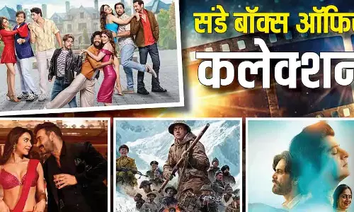 Box Office पर धमाका, मस्ती 4 और दे दे प्यार दे 2 फेल Box Office पर धमाका, मस्ती 4 और दे दे प्यार दे 2 फेल