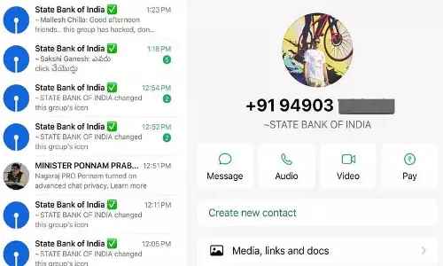 ब्रेकिंग न्यूज़ तेलंगाना के मंत्रियों का Whatsapp Group हैक हो गया