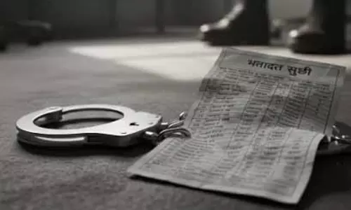 तीन फर्जी अफसर गिरफ्तार, मतदाता सूची संशोधन के दौरान NIA अधिकारी बनकर