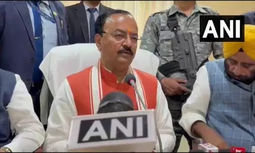 बिहार में NDA की ऐतिहासिक जीत पर बोले यूपी के उपमुख्यमंत्री केशव प्रसाद मौर्य बिहार में NDA की ऐतिहासिक जीत पर बोले यूपी के उपमुख्यमंत्री केशव प्रसाद मौर्य