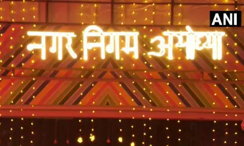अयोध्या में ध्वजारोहण समारोह की भव्य तैयारी