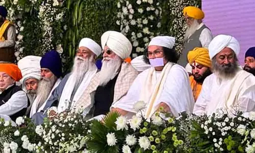 आनंदपुर साहिब सर्वधर्म एकता का प्रतीक बना, गुरु तेग बहादुर को श्रद्धांजलि अर्पित आनंदपुर साहिब सर्वधर्म एकता का प्रतीक बना, गुरु तेग बहादुर को श्रद्धांजलि अर्पित