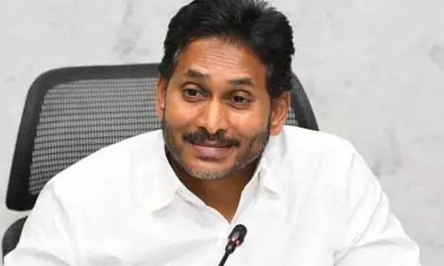 चंद्रबाबू नायडू की सरकार में फसलों की कीमतों में आई गिरावट: जगन मोहन रेड्डी चंद्रबाबू नायडू की सरकार में फसलों की कीमतों में आई गिरावट: जगन मोहन रेड्डी