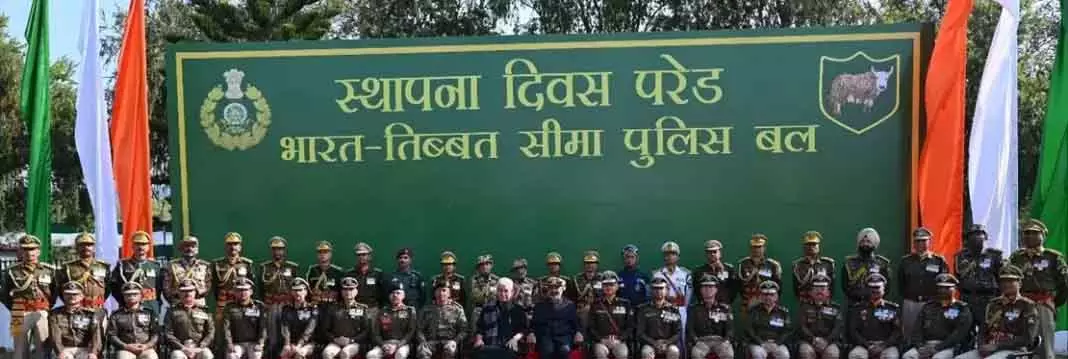 उपराज्यपाल Udhampur में ITBP के 64वें स्थापना दिवस समारोह में शामिल हुए उपराज्यपाल Udhampur में ITBP के 64वें स्थापना दिवस समारोह में शामिल हुए