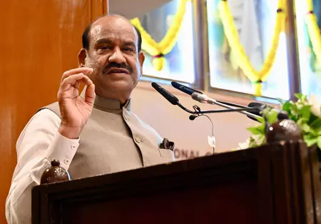 लोकसभा अध्यक्ष ओम बिरला के जन्मदिन पर देशभर से बधाइयों का तांता, पीएम मोदी ने की लंबी उम्र की कामना लोकसभा अध्यक्ष ओम बिरला के जन्मदिन पर देशभर से बधाइयों का तांता, पीएम मोदी ने की लंबी उम्र की कामना