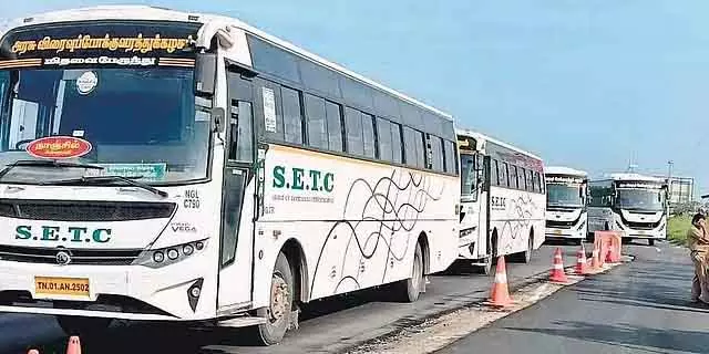 28 नवंबर से धर्मपुरी, कृष्णगिरी, सलेम समेत इलाकों से सबरीमाला के लिए स्पेशल बसें चलेंगी 28 नवंबर से धर्मपुरी, कृष्णगिरी, सलेम समेत इलाकों से सबरीमाला के लिए स्पेशल बसें चलेंगी