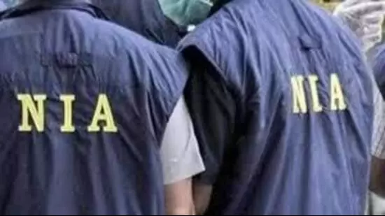2018 Maqsudan Police स्टेशन ग्रेनेड हमला: NIA कोर्ट ने तीन आरोपियों की ज़मानत अर्ज़ी खारिज़ की 2018 Maqsudan Police स्टेशन ग्रेनेड हमला: NIA कोर्ट ने तीन आरोपियों की ज़मानत अर्ज़ी खारिज़ की
