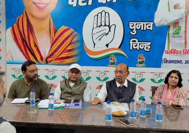 Ambala कांग्रेस ने नेताओं को असहमति पर चेतावनी, अनुशासनात्मक कार्रवाई की धमकी Ambala कांग्रेस ने नेताओं को असहमति पर चेतावनी, अनुशासनात्मक कार्रवाई की धमकी