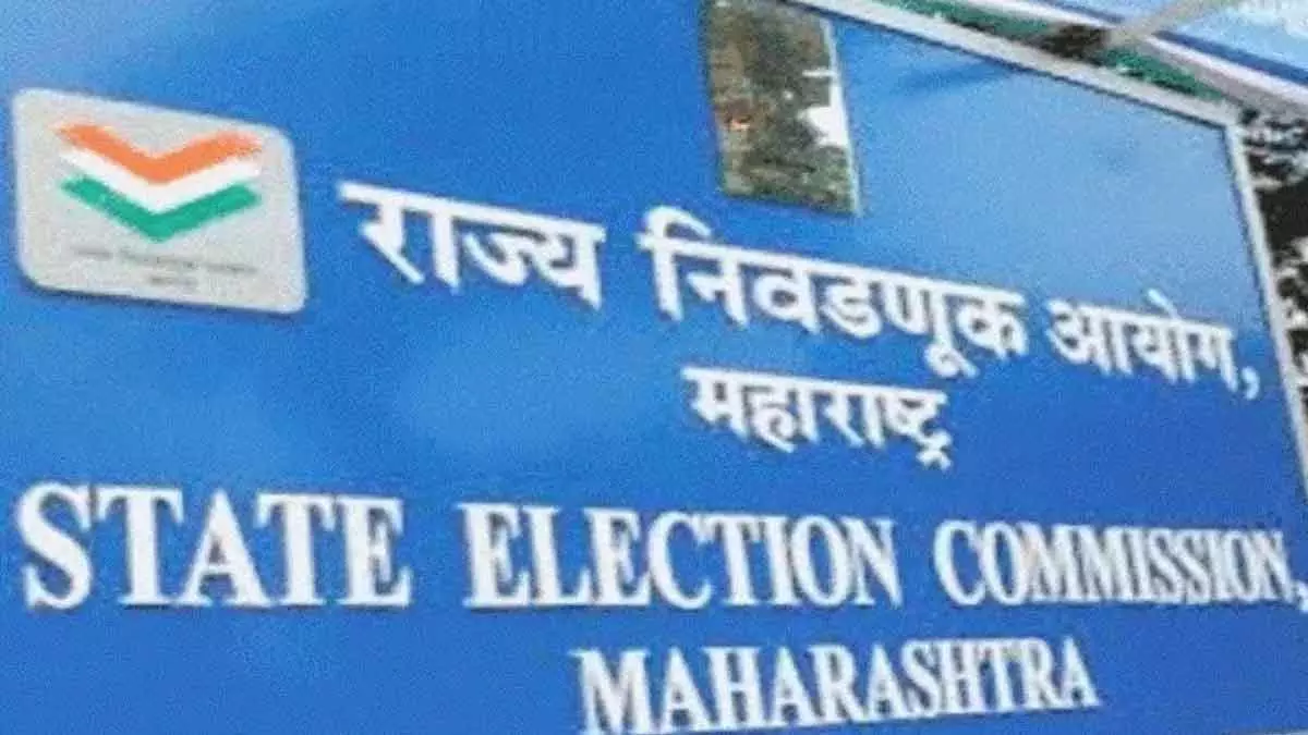 विपक्ष के ड्राफ्ट वोटर लिस्ट में कमियां बताने के बाद SEC ने ऑनलाइन ऑब्जेक्शन की इजाज़त दी विपक्ष के ड्राफ्ट वोटर लिस्ट में कमियां बताने के बाद SEC ने ऑनलाइन ऑब्जेक्शन की इजाज़त दी