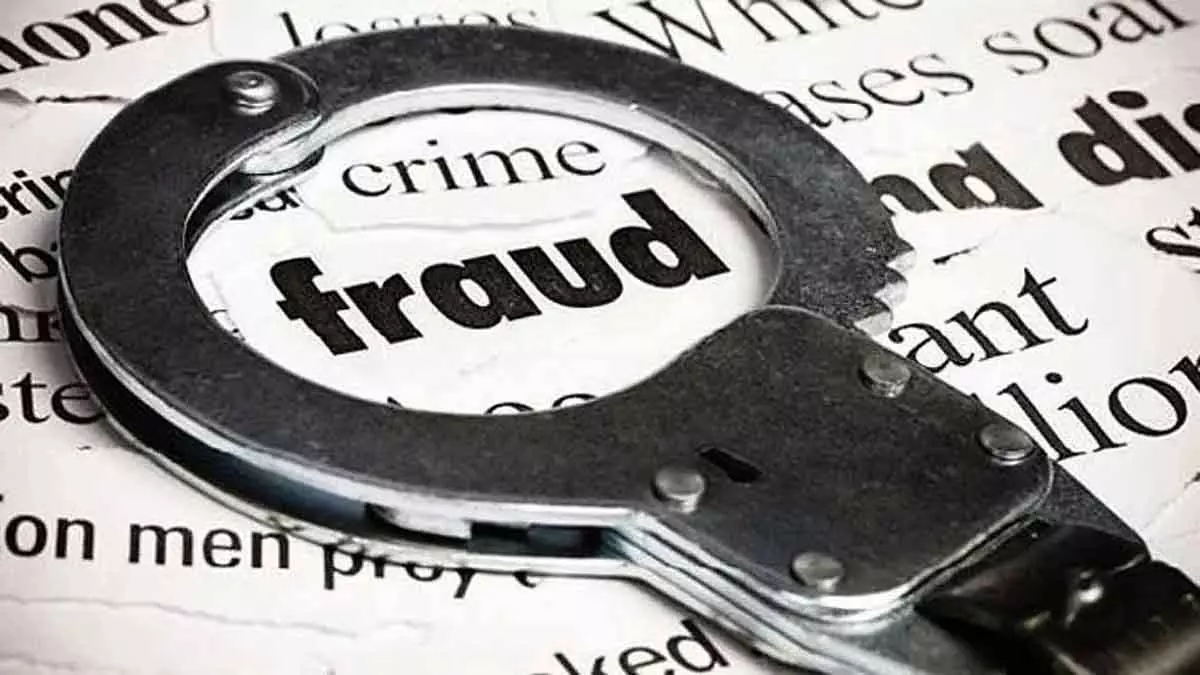 Mumbai : मानखुर्द परिवार पर 60 इन्वेस्टर्स से ₹3.99 करोड़ की ठगी करने का आरोप; FIR दर्ज Mumbai : मानखुर्द परिवार पर 60 इन्वेस्टर्स से ₹3.99 करोड़ की ठगी करने का आरोप; FIR दर्ज