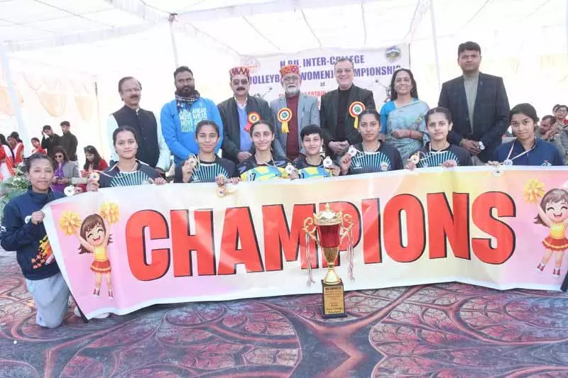 Dharamshala गवर्नमेंट कॉलेज ने महिला वॉलीबॉल ट्रॉफी जीती Dharamshala गवर्नमेंट कॉलेज ने महिला वॉलीबॉल ट्रॉफी जीती