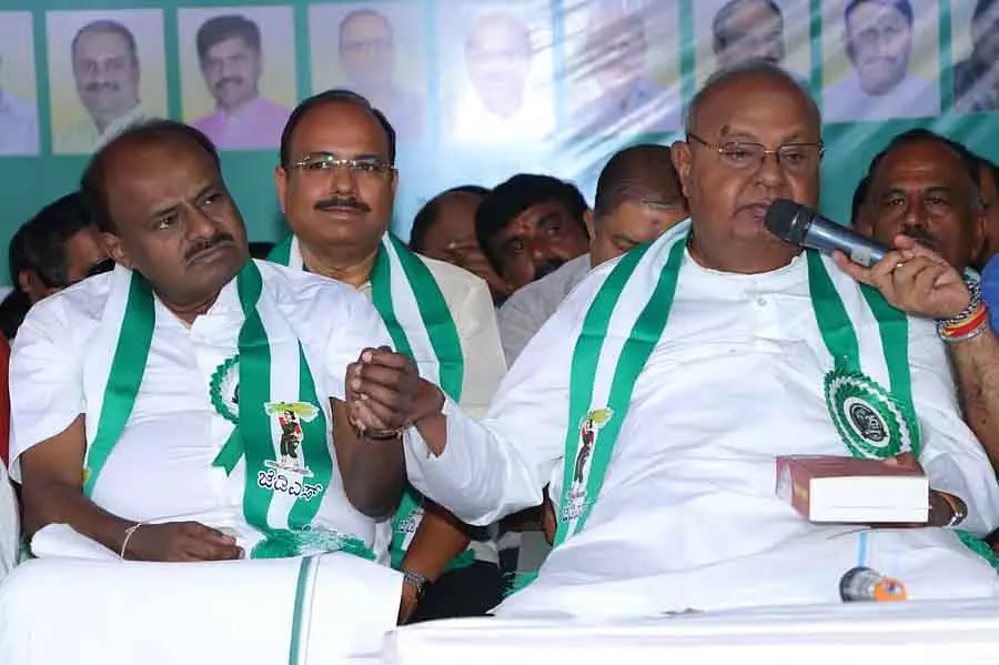 राज्य की राजनीति में जल्द ही बड़ा बदलाव होगा: HD Kumaraswamy राज्य की राजनीति में जल्द ही बड़ा बदलाव होगा: HD Kumaraswamy
