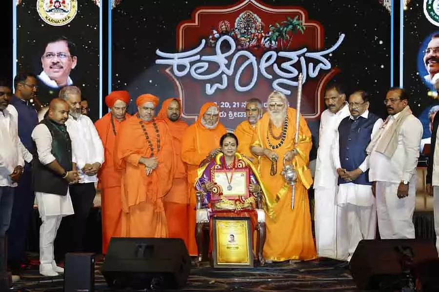 Karnataka : कल्पोत्सव का भव्य उद्घाटन Karnataka : कल्पोत्सव का भव्य उद्घाटन
