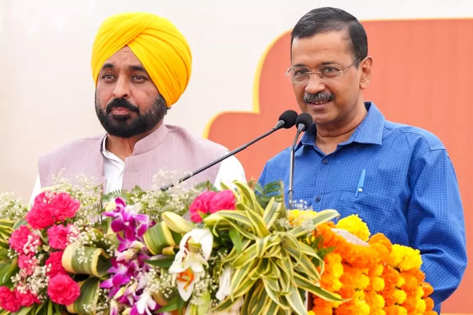 Chandigarh को विशेष प्रावधान में लाने के कदम पर पंजाब में विवाद Chandigarh को विशेष प्रावधान में लाने के कदम पर पंजाब में विवाद