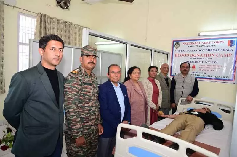 Himachal: 58 फार्म यूनिवर्सिटी के छात्रों ने रक्तदान किया Himachal: 58 फार्म यूनिवर्सिटी के छात्रों ने रक्तदान किया