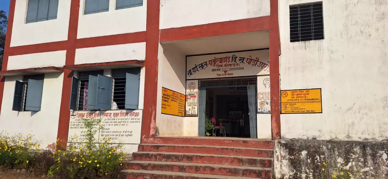 आखिर पहुंची उम्मीद की रोशनी आखिर पहुंची उम्मीद की रोशनी