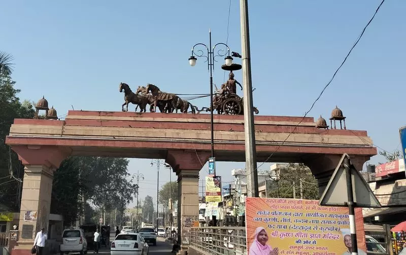 25 नवंबर को गुरु तेग बहादुर की 350वीं शहादत की सालगिरह पर Haryana में छुट्टी रहेगी 25 नवंबर को गुरु तेग बहादुर की 350वीं शहादत की सालगिरह पर Haryana में छुट्टी रहेगी