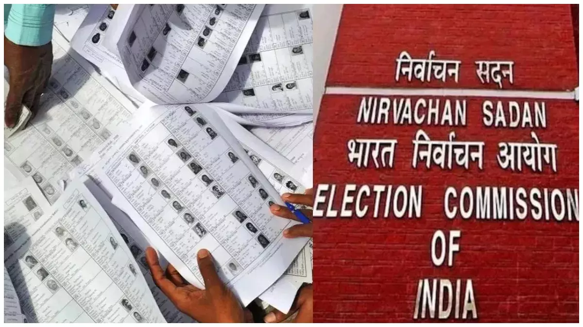 SIR अभियान ने ऐसा चमत्कार कर दिखाया...कमाल की घटना हुई, बिछड़े एक परिवार को फिर से मिलाया SIR अभियान ने ऐसा चमत्कार कर दिखाया...कमाल की घटना हुई, बिछड़े एक परिवार को फिर से मिलाया