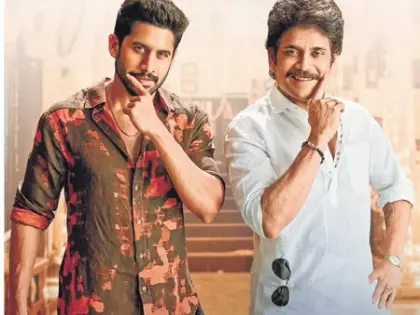 Nagarjuna ने बेटे नागा चैतन्य के एक साल बड़े होने पर उन्हें प्यार भेजा Nagarjuna ने बेटे नागा चैतन्य के एक साल बड़े होने पर उन्हें प्यार भेजा