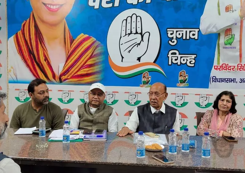 Congress ने नेताओं को सार्वजनिक असहमति के खिलाफ चेतावनी दी Congress ने नेताओं को सार्वजनिक असहमति के खिलाफ चेतावनी दी