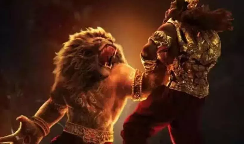 Oscar की दौड़ में महावतार नरसिम्हा.. भारतीय एनिमेशन के लिए वैश्विक सम्मान Oscar की दौड़ में महावतार नरसिम्हा.. भारतीय एनिमेशन के लिए वैश्विक सम्मान