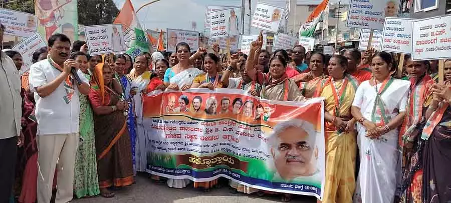 Gajendragarh : विधायक जी.एस. पाटिल को मंत्री पद देने की मांग Gajendragarh : विधायक जी.एस. पाटिल को मंत्री पद देने की मांग