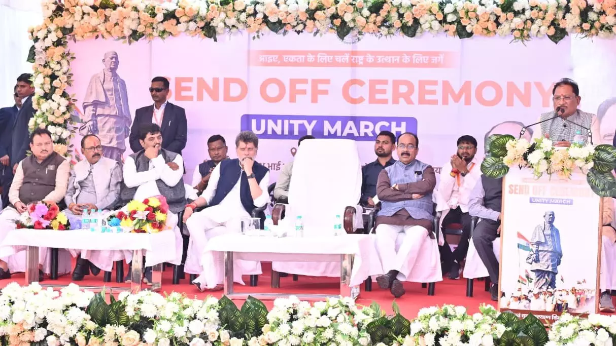 यूनिटी मार्च में शामिल हुए CM विष्णुदेव साय यूनिटी मार्च में शामिल हुए CM विष्णुदेव साय