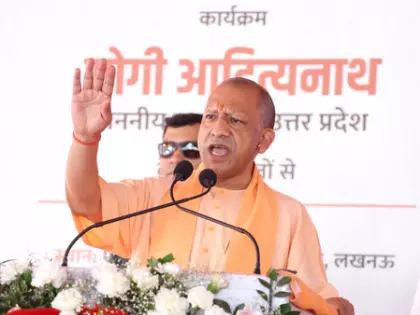 भगवद् गीता धर्म की सच्ची प्रेरणा और भारत का मार्गदर्शक दर्शन है: Yogi भगवद् गीता धर्म की सच्ची प्रेरणा और भारत का मार्गदर्शक दर्शन है: Yogi
