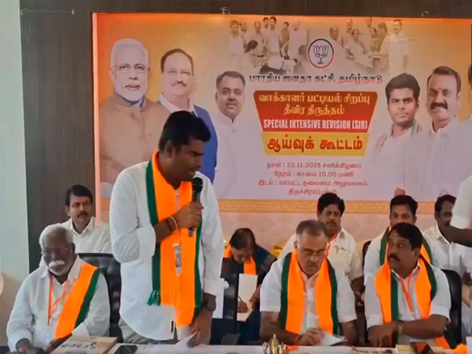 तमिलनाडु में बड़ी संख्या में फर्जी मतदाता: भाजपा के के अन्नामलाई ने CM स्टालिन की आलोचना की तमिलनाडु में बड़ी संख्या में फर्जी मतदाता: भाजपा के के अन्नामलाई ने CM स्टालिन की आलोचना की