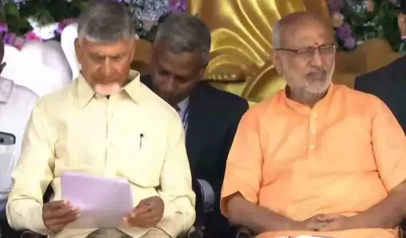 भगवान श्री सत्य साईं बाबा के सेवा मार्ग का प्रतीक: उपराष्ट्रपति Radhakrishnan भगवान श्री सत्य साईं बाबा के सेवा मार्ग का प्रतीक: उपराष्ट्रपति Radhakrishnan