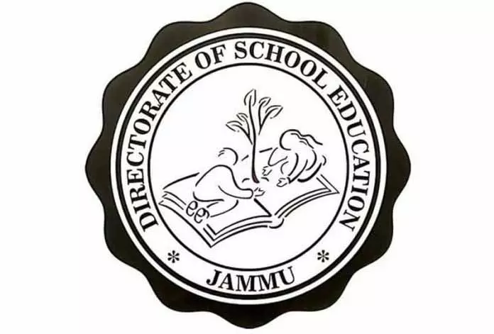 DSEJ ने जम्मू में अकादमिक, डिजिटल और इंफ्रास्ट्रक्चर पहलों की समीक्षा की DSEJ ने जम्मू में अकादमिक, डिजिटल और इंफ्रास्ट्रक्चर पहलों की समीक्षा की