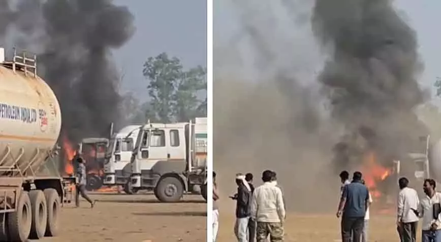 MP : गुना में पार्क किए गए गैस टैंकर में आग लगी MP : गुना में पार्क किए गए गैस टैंकर में आग लगी