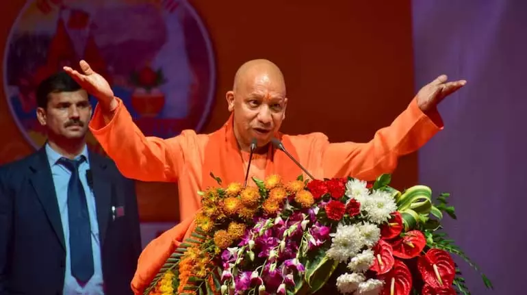 RSS पूरी तरह से सामाजिक मदद पर चलता है, विदेशी फंडिंग पर नहीं: Yogi Adityanath RSS पूरी तरह से सामाजिक मदद पर चलता है, विदेशी फंडिंग पर नहीं: Yogi Adityanath