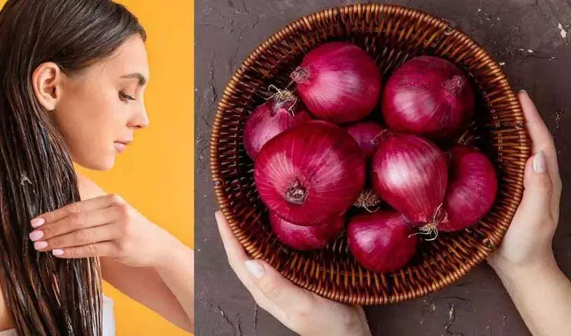 प्याज के रस के साथ ये घरेलू टिप्स अपनाएं.. जन्म के समय आपके बाल नहीं झड़ेंगे..! प्याज के रस के साथ ये घरेलू टिप्स अपनाएं.. जन्म के समय आपके बाल नहीं झड़ेंगे..!