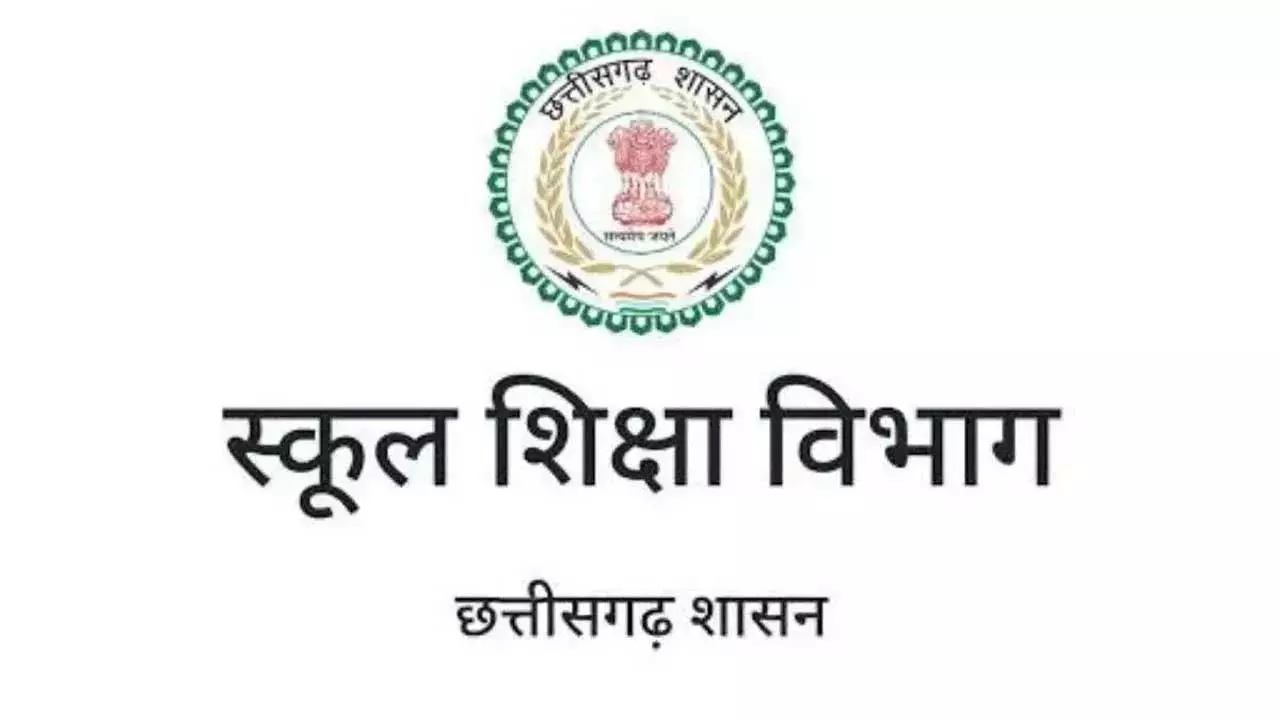 शिक्षा विभाग की समीक्षा बैठक 24 नवंबर को शिक्षा विभाग की समीक्षा बैठक 24 नवंबर को