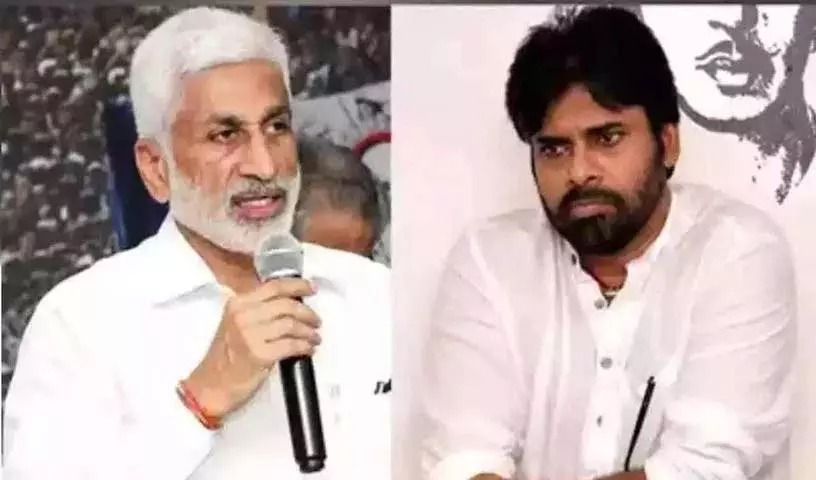Vijayasai Reddy ने पवन कल्याण और चंद्रबाबू पर दिलचस्प कमेंट्स किए Vijayasai Reddy ने पवन कल्याण और चंद्रबाबू पर दिलचस्प कमेंट्स किए