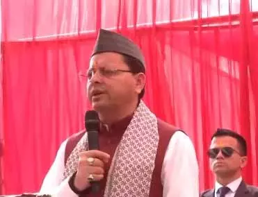 सीएम पुष्कर सिंह धामी ने लक्ष्य सेन को ऑस्ट्रेलियन ओपन सुपर 500 जीतने पर दी बधाई सीएम पुष्कर सिंह धामी ने लक्ष्य सेन को ऑस्ट्रेलियन ओपन सुपर 500 जीतने पर दी बधाई