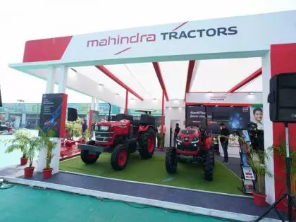Agrovision: महिंद्रा ने नागपुर में नई अल्टरनेट फ्यूल ट्रैक्टर रेंज पेश की Agrovision: महिंद्रा ने नागपुर में नई अल्टरनेट फ्यूल ट्रैक्टर रेंज पेश की