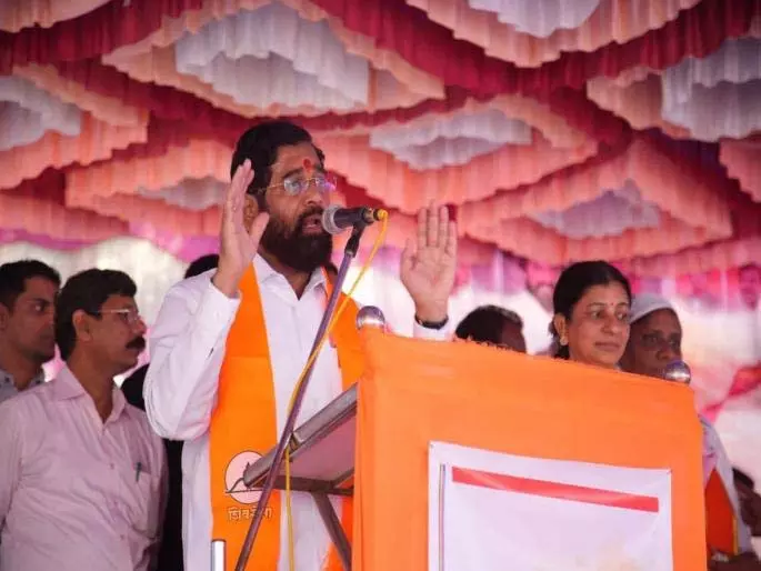 Shinde Sena ने चुनाव की तैयारियों के लिए 40 संपर्क अधिकारी नियुक्त किए Shinde Sena ने चुनाव की तैयारियों के लिए 40 संपर्क अधिकारी नियुक्त किए