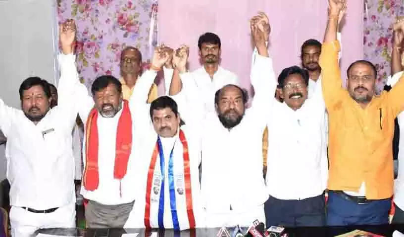 करीमनगर में BC एसोसिएशन ने GO की 46 कॉपियां जलाईं करीमनगर में BC एसोसिएशन ने GO की 46 कॉपियां जलाईं