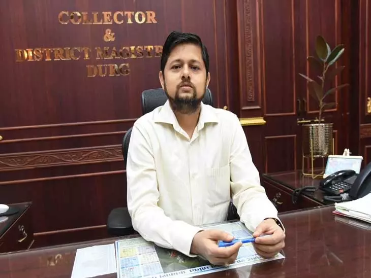 कलेक्टर सिंह ने की एफआईआर की प्रगति की समीक्षा कलेक्टर सिंह ने की एफआईआर की प्रगति की समीक्षा