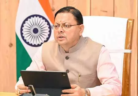 गुरु तेग बहादुर शहीदी दिवस: उत्तराखंड में 24 नहीं, 25 नवंबर को रहेगा सार्वजनिक अवकाश गुरु तेग बहादुर शहीदी दिवस: उत्तराखंड में 24 नहीं, 25 नवंबर को रहेगा सार्वजनिक अवकाश